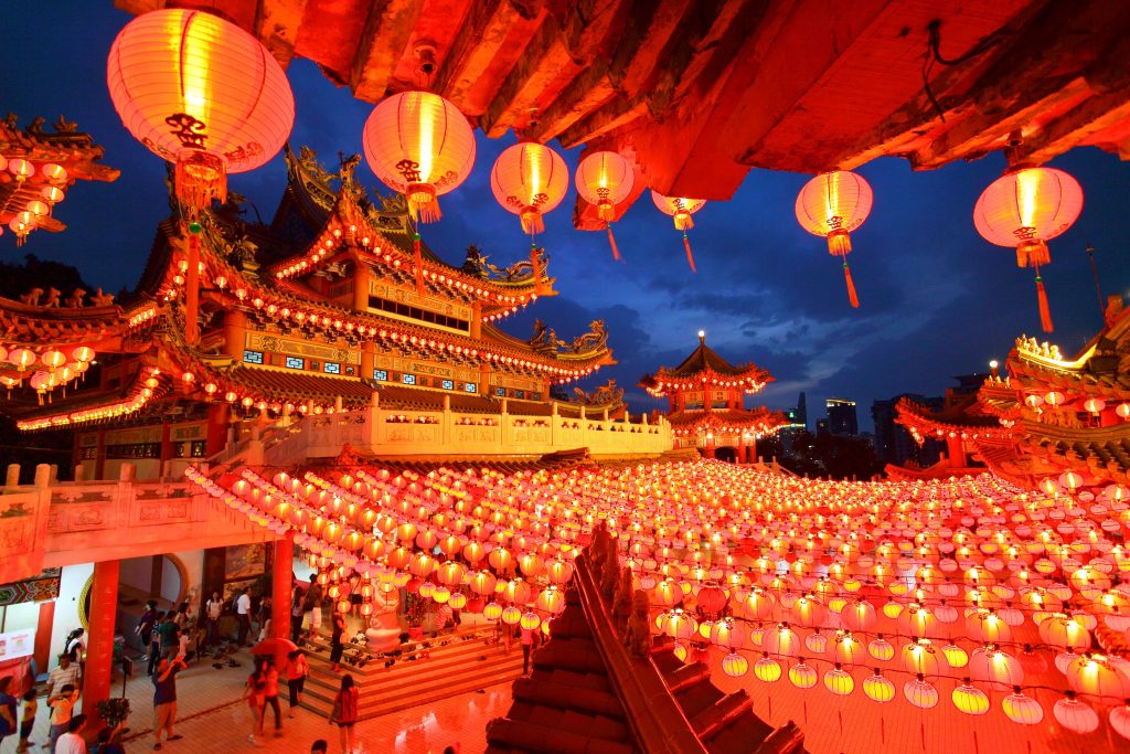 2023 Lunar Lantern Festival and Welcoming Chai Shen - HainanNet